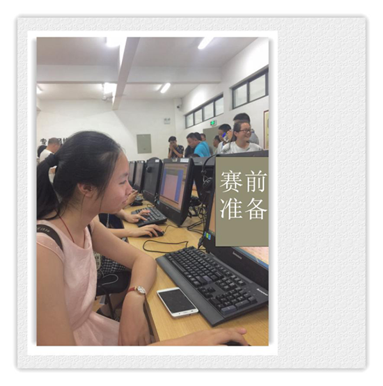 图片 3.png